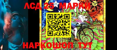 каннабис Бузулук