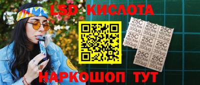 кокаин Бугуруслан