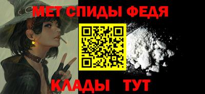 кокаин Бугуруслан