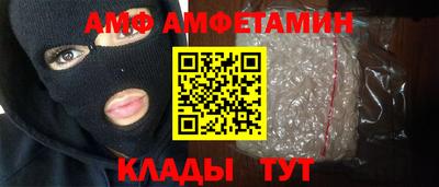 кокаин Бугуруслан