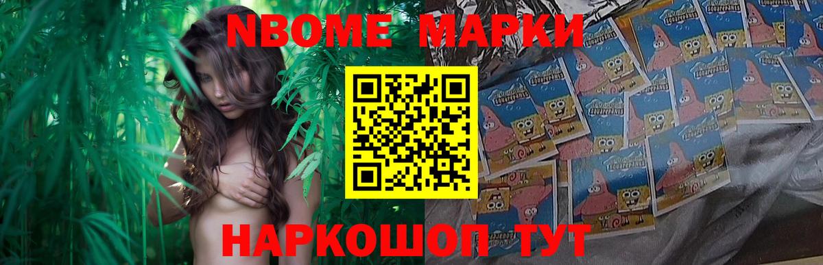 LSD-25 экстази кислота  Вход с VPN  ЛСД экстази кислота  Новокузнецк 